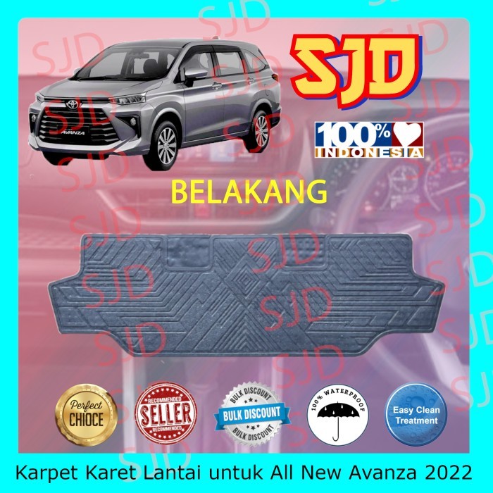 KARPET MOBIL / KARPET KARET LANTAI UNTUK MOBIL ALL NEW AVANZA 2022