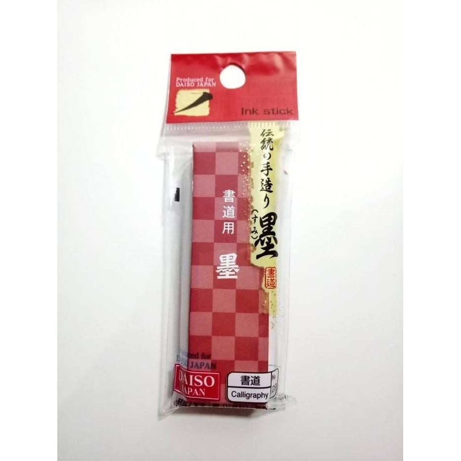 

TERBARU Daiso Calligraphy Ink Stick Tinta Kaligrafi Kering Shodou