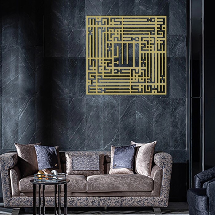

TERBARU Lukisan Kaligrafi Arab Calligraphy Art Metal Aluminum_The First Kalima