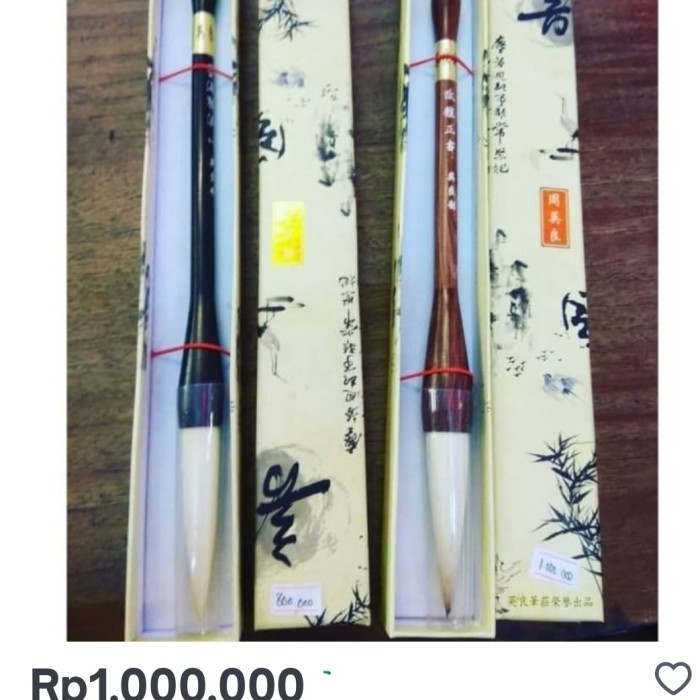 

TERBARU moupi premium kaligrafi