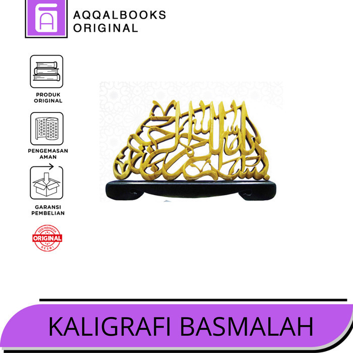 

TERBARU Kaligrafi Tahmid, Basmallah, Istighfar, Man Jadda Wa Jadda, Takbir, dan Tasbih