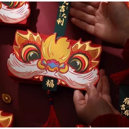 

Angpao Imlek Barongsai Impor New Year Tahun Baru Premium Lipat Naga