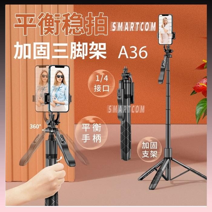 Tongsis Smartcom A36 160Cm Bluetooth Selfie Stick Tripod With Remote A 36