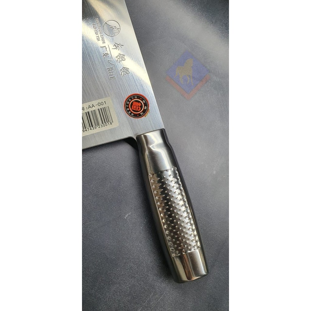 Pisau Golok Cincang - Pisau Daging Dan Tulang Stainless A001