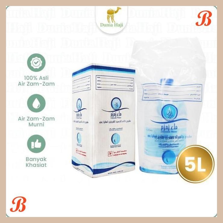 

| DH | AIR ZAM ZAM 5L / 5 LITER OLEH OLEH HAJI DAN UMROH MURAH 100% ORIGINAL