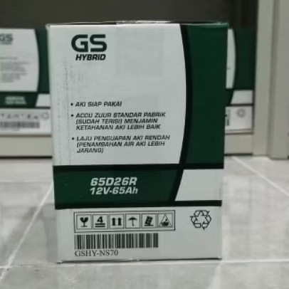 Aki Mobil Isuzu Panther GS ASTRA HYBRID NS70 / 65D26R Aki Basah