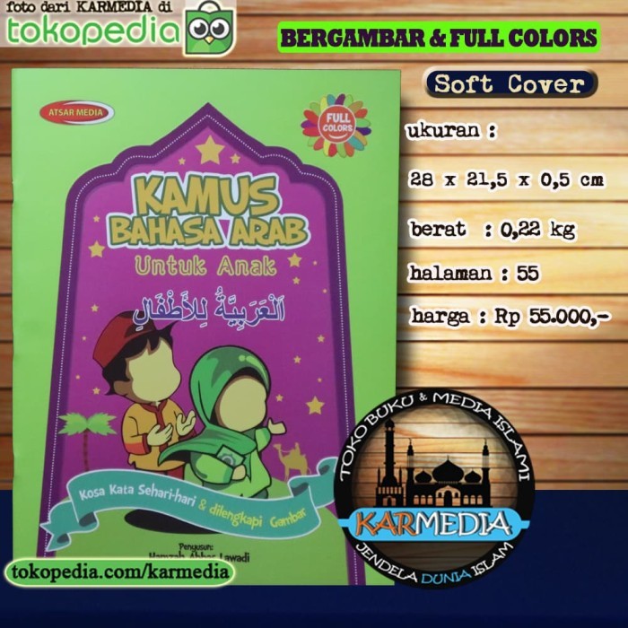 Kamus Bahasa Arab Untuk Anak Bergambar & Berwarna Karmedia