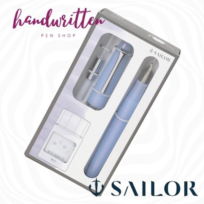 

SAILOR 1911 PROFIT JUNIOR +10 YURAMEKU FUDE NIB FOUNTAIN PEN GIFT SET