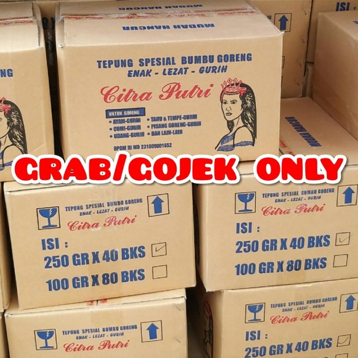 

TEPUNG PUTRI SERBAGUNA 250GR/KARTON