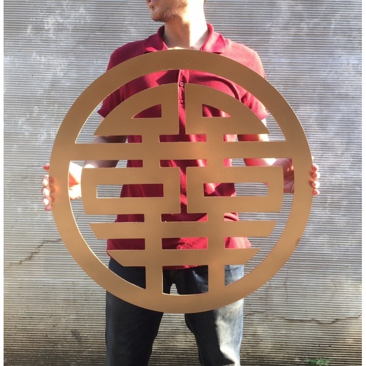 SHUANG XI / LAMARAN / HIASAN TUNANGAN / DEKORASI SANGJIT