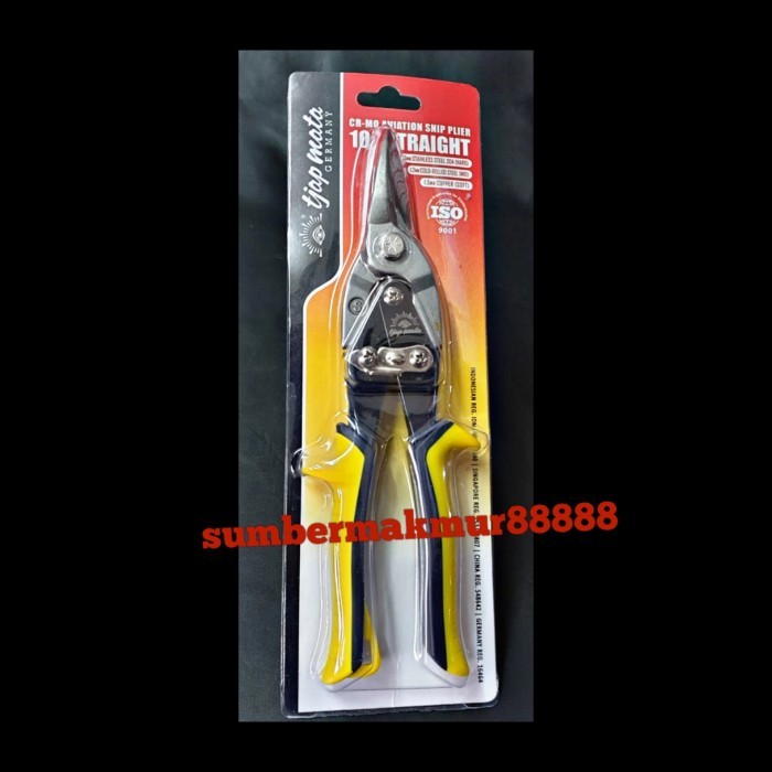 Gunting Seng / Gunting Baja Ringan 10" Lurus Cap Mata (Eyebrand)