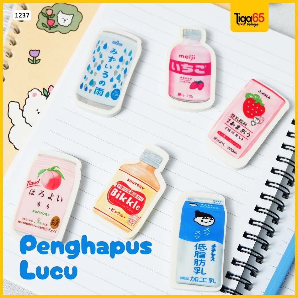 

Penghapus / Perlengkapan Sekolah / Drink Shape Eraser / Penghapus Anak / 1237
