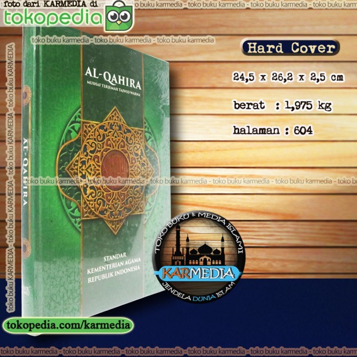 Al Qur'an Al Qahira Terjemah Tajwid warna A3 jumbo Lestari Madinah