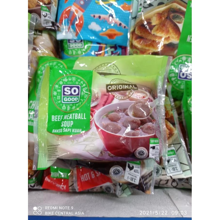 

New So Good Bakso Sapi Kuah 120Gr Frozen Food