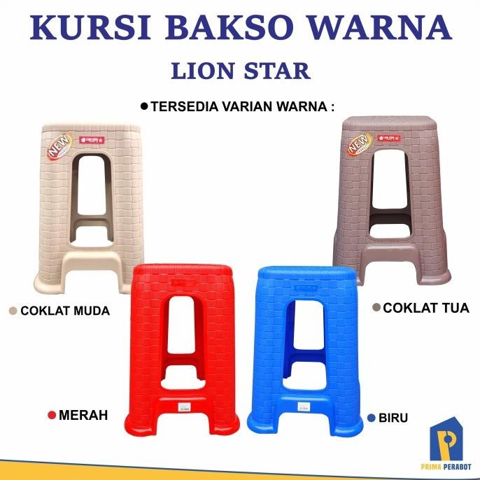 

New Kursi Bangku Bakso Kursi Tinggi G-24 Lion Star