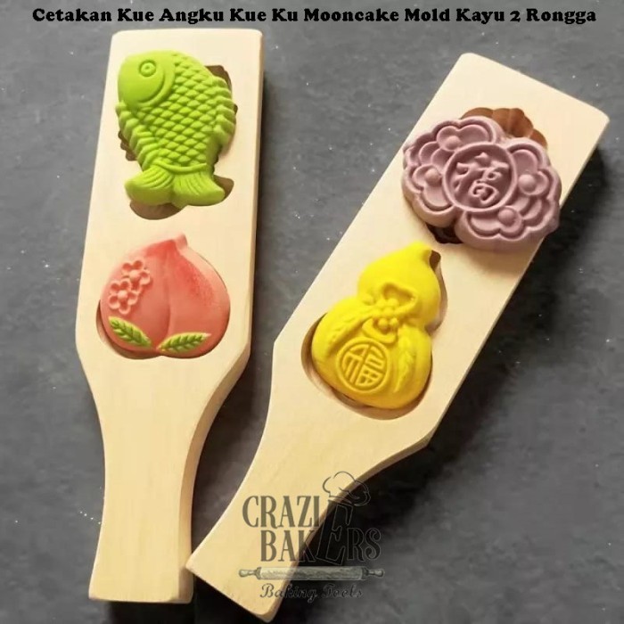 

TERMURAH CETAKAN KUE ANGKU KUE KU MOONCAKE MOLD KAYU 2 RONGGA