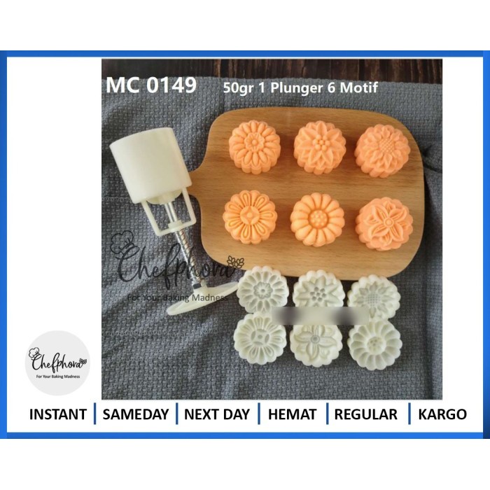 

TERMURAH CETAKAN MOONCAKE KUE BULAN NASTAR COOKIES SAGU SATRU BUNGA 50GR MC149