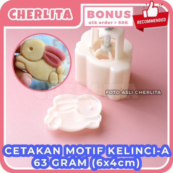 

TERMURAH CETAKAN KELINCI MOONCAKE RABBIT MOULD KLINCI KUE KERING COOKIES NASTAR