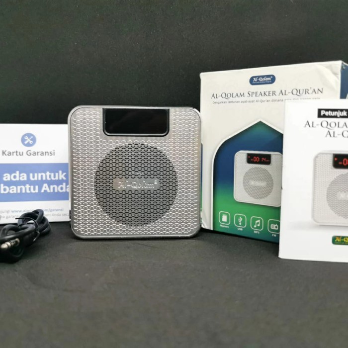 Speaker Murottal Al Qur'An Al-Qolam