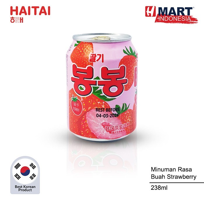 

Haitai Crushed Strawberry Juice - Minuman Rasa Buah Stroberi 238Ml