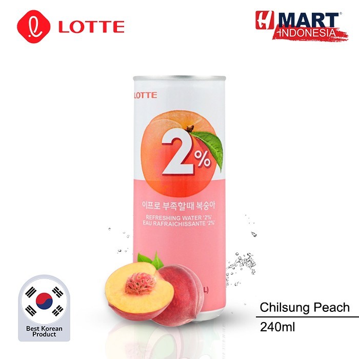 

Lotte Chilsung Peach - Minuman Soda Rasa Buah Persik Korea Halal 240Ml