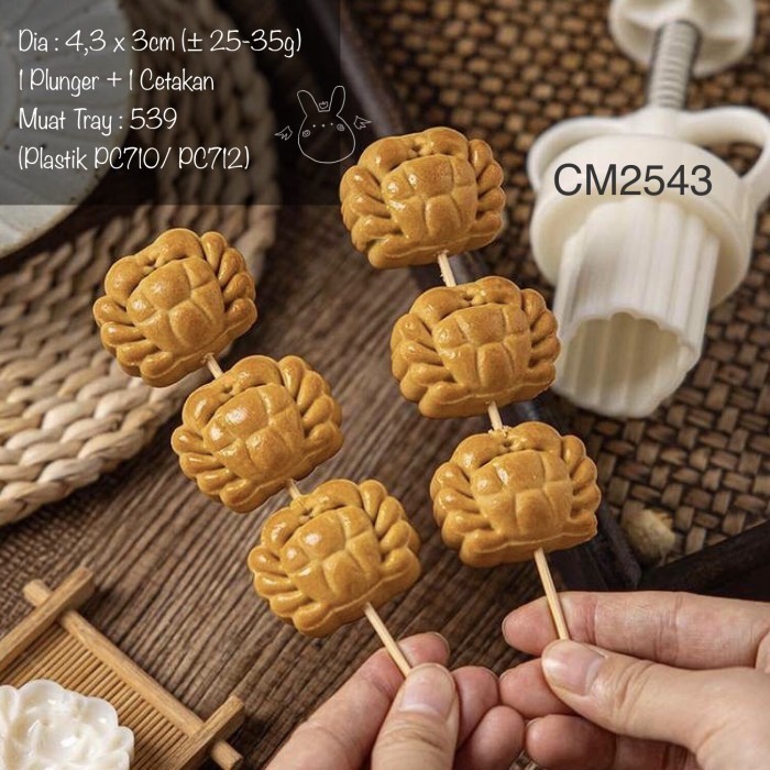 

READY CETAKAN KEPITING 25G CM2543 NASTAR NASWAN MINI MOONCAKECRAB COOKIES