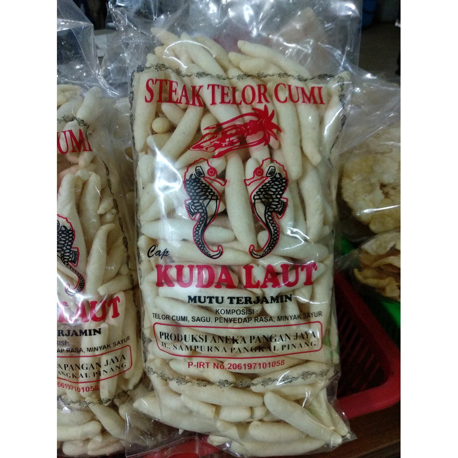 

New! KRICU CUMI BANGKA / KERUPUK / GETES / KEMPLANG / CEMILAN / LEBARAN Idul Fitri