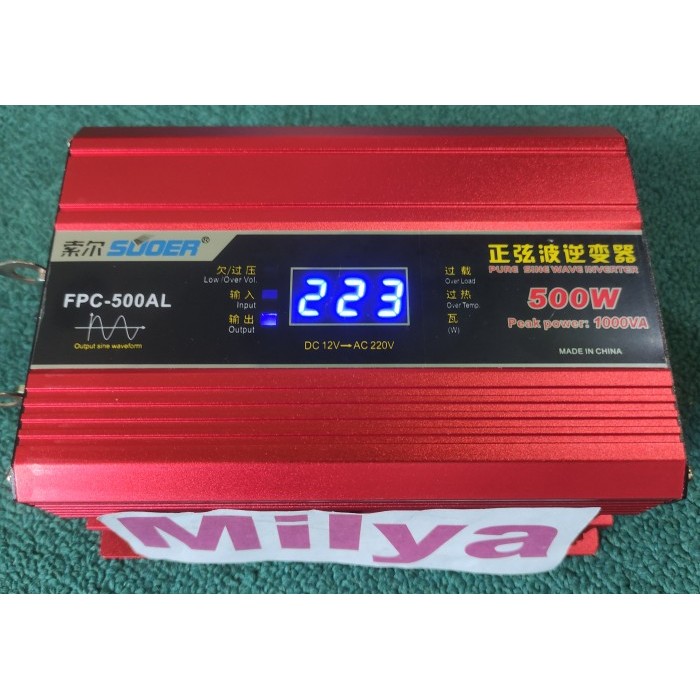 Inverter SUOER 500W 500VA 500 Watt Pure Sine Wave PSW