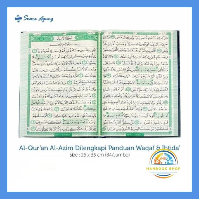 ALQURAN WAQAF DAN IBTIDA AL-AZIM AL QURAN LANSIA ALAZIM AL AZIM JUMBO