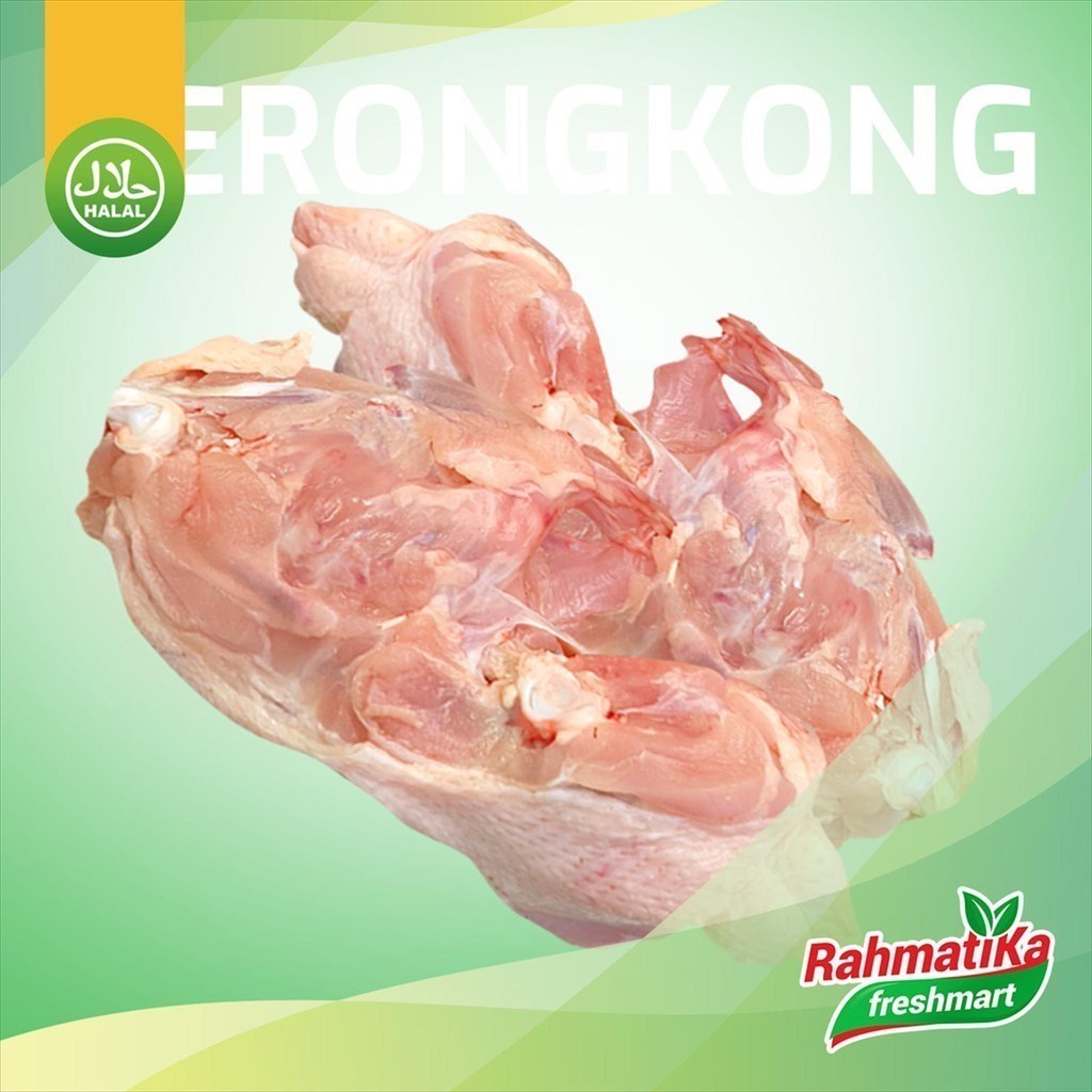 

Kerongkong Ayam Segar / Tulang Punggung Ayam Fresh 1 Kg (Ayam Segar)