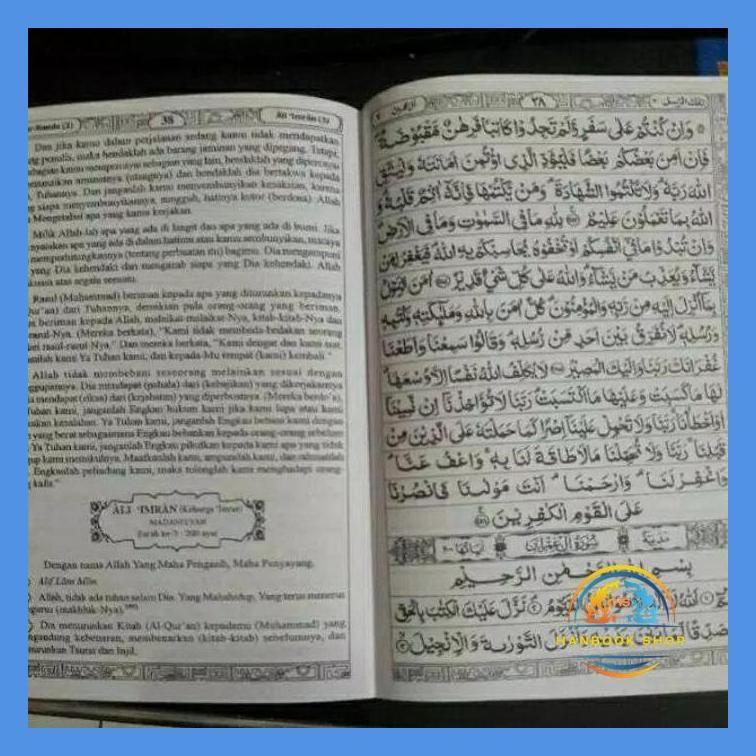 AL QURAN MUJAZZA TERJEMAH BESAR ALQURAN PER JUZ AS SYIFA TERJEMAH BESA