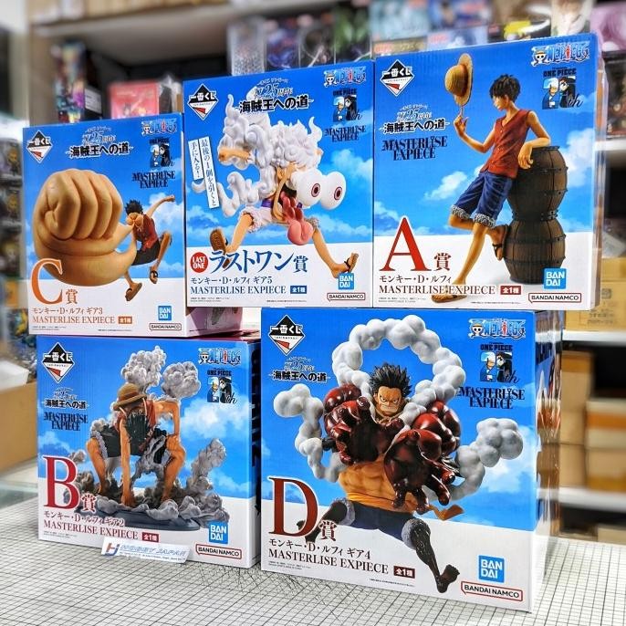 Ichiban Kuji One Piece Luffy Gear 2 Gear 3 Gear 4 Gear 5 Masterlise Expiece TV Anime 25th Anniversar