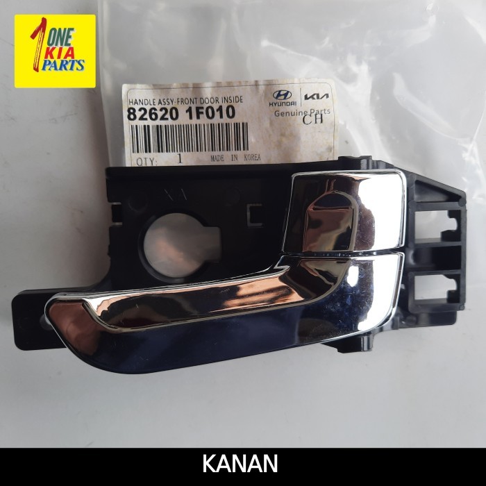 handle pintu dalam Kia Sportage 2 2005-2008 Original - KIRI