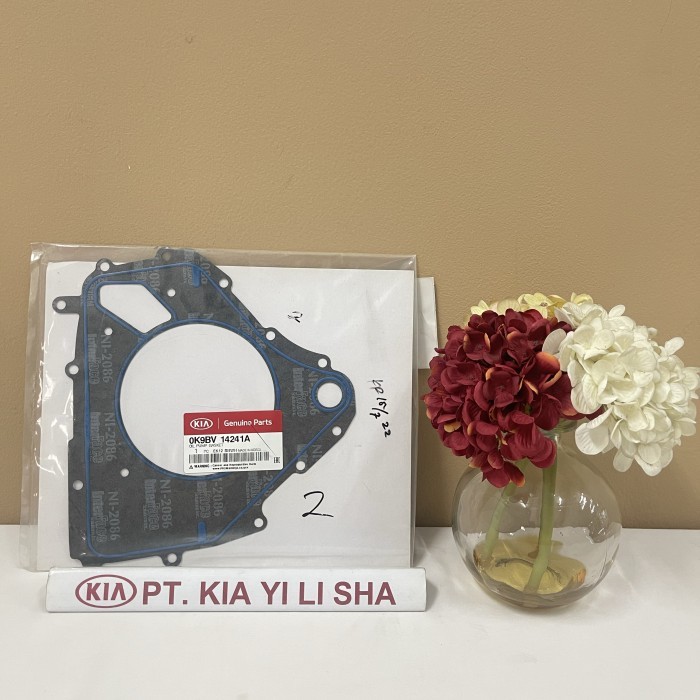 GASKET OIL PUMP KIA CARNIVAL - KIA GENUINE PARTS