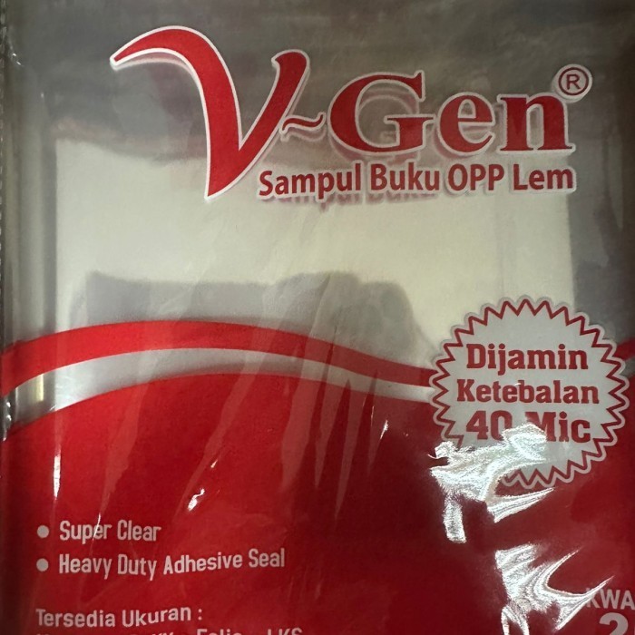 

GRATIS ONGKIR SAMPUL BUKU UKURAN KWARTO(ISI 20LEMBAR) KODE 212