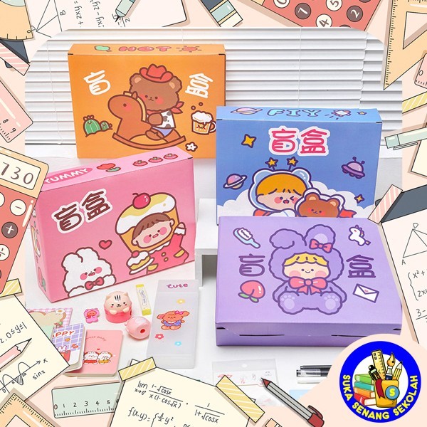 

Stationery Gift Box / Kotak Hadiah Alat Tulis Dan Mainan AT0097