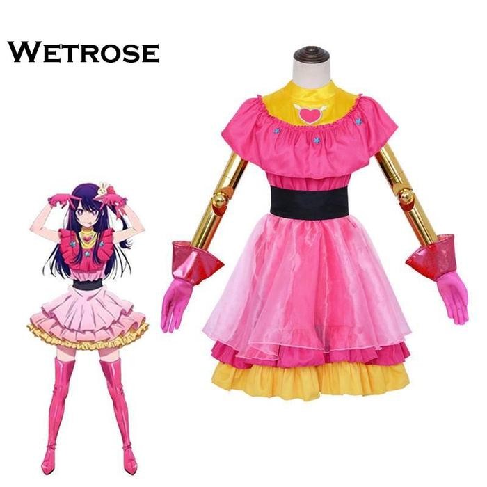 Wetrose Oshi no Ko Her Fans Their Idol's Children Hoshino Ai Cosplay Costume Kostum Set