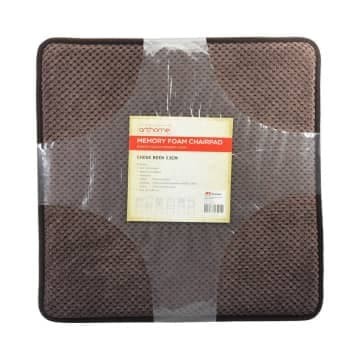 Bantal kursi duduk memory foam - Cokelat