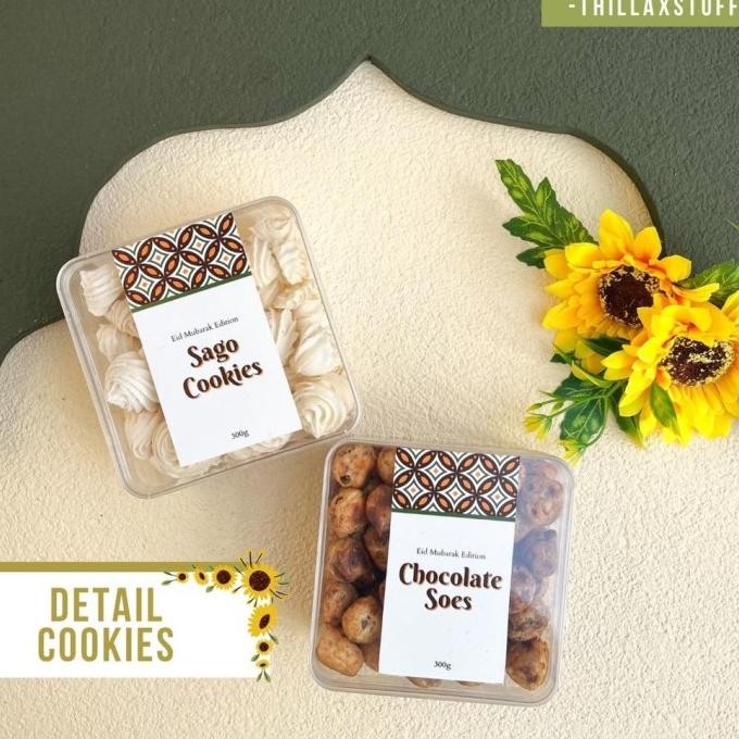 

New Trend!, [ Jannah ] Hampers Lebaran Eid Mubarak Ramadan Gift Box Idul Fitri