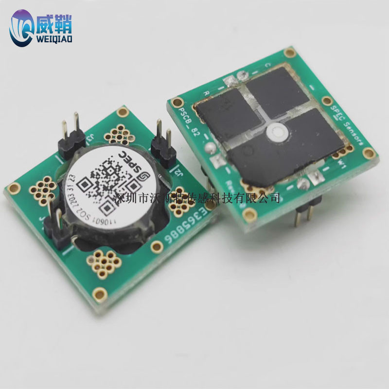 TUBS SPEC Sensors SO2 Sulfur Dioxide Sensor-3SP-SO2-20/110601 S02