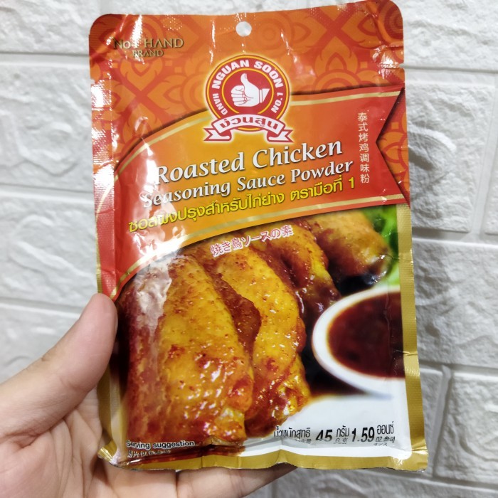 

TERBARU! Nguan Soon Bumbu Thai Roasted Chicken Seasoning Sauce Powder Ayam Bakar Thailand No.1 Hand