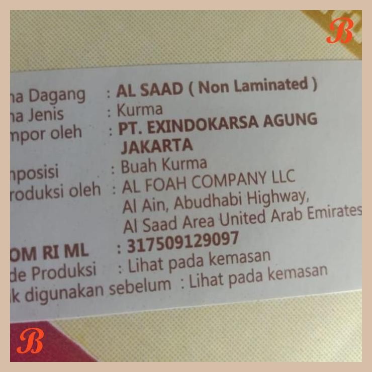 

| KR | KURMA KHALAS 10KG/ KURMA KHALAS MADINAH/ KHALAS
