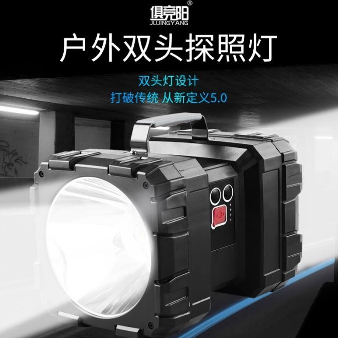 Promo Senter Led Sorot Super Terang Tembak Jarak Jauh Cas Usb Rechargeable