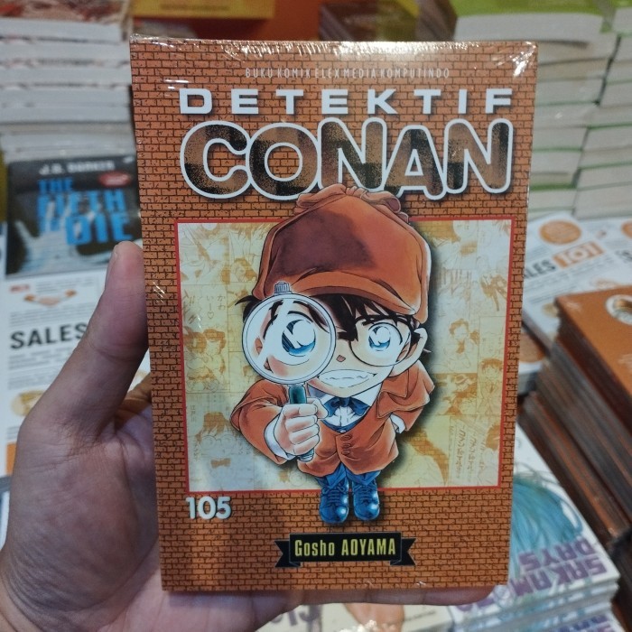

Komik Manga : Aoyama Gosho - Detektif Conan 105