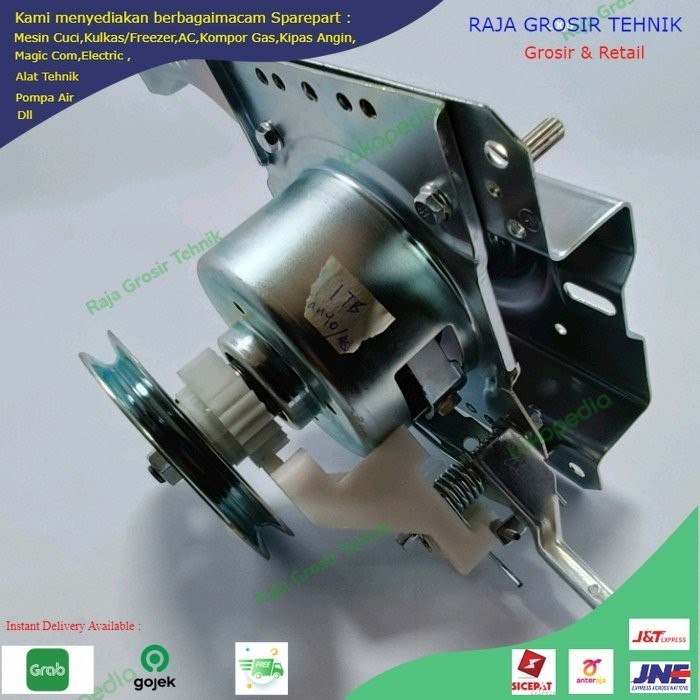 GEAR BOX MESIN CUCI SANKEN 1 TABUNG