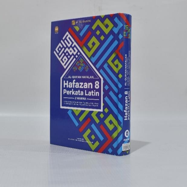 

Al Quran Hafalan Hafazan Perkata Latin 8 Blok Ukuran A5 Sedang 2 Warna