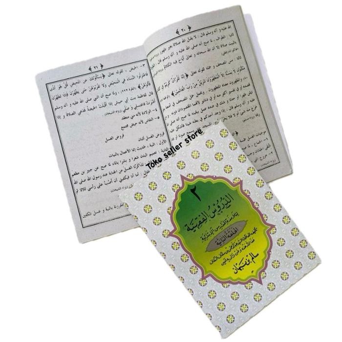 

Kitab Durusul Fiqih Jilid 1-4 Soft Cover