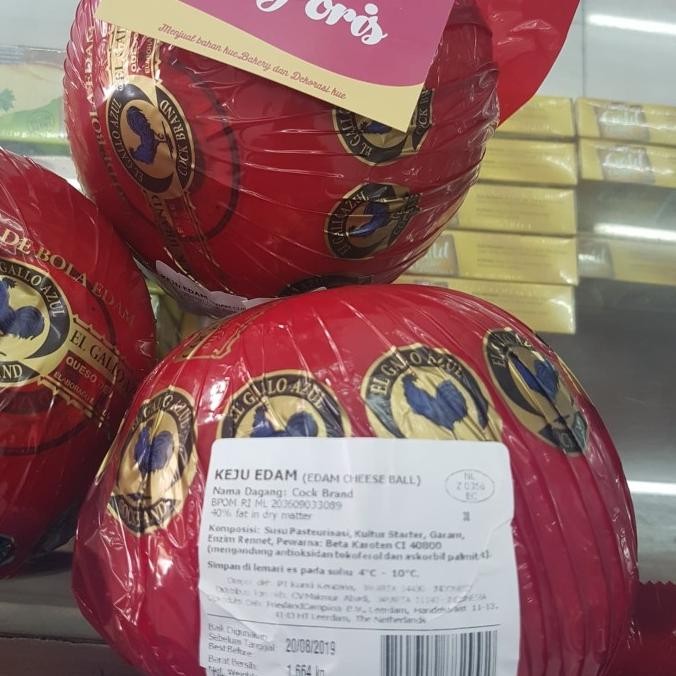 

KEJU EDAM BOLA AYAM EMAS / KEJU BOLA AYAM EMAS