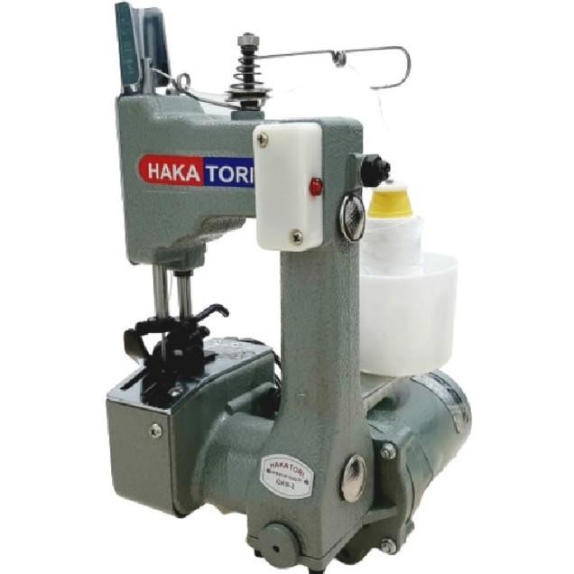 

Mein Jahit Arung G92 G 92 Haat Portable Bag Cloer