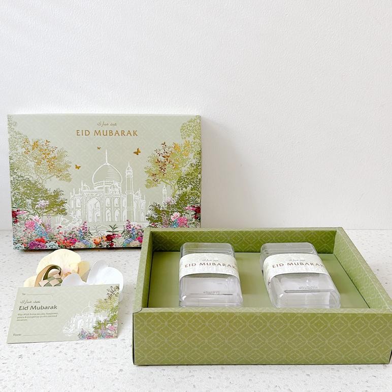 

VIRAL (ISI 5 Pcs) Box Amani | Kotak Kue Kering Lebaran Idul fitri Dus Lebaran fg-80